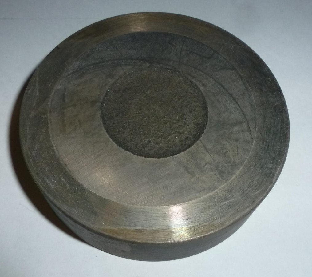 4310-2304067 диск шарнира