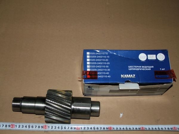 Шестерня ведущая 15з 53205-2402110-40