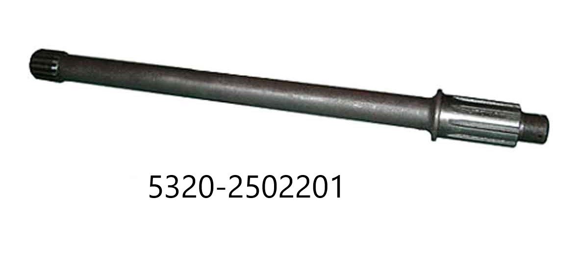 Вал задний ПМ ПАО 5320-2502201