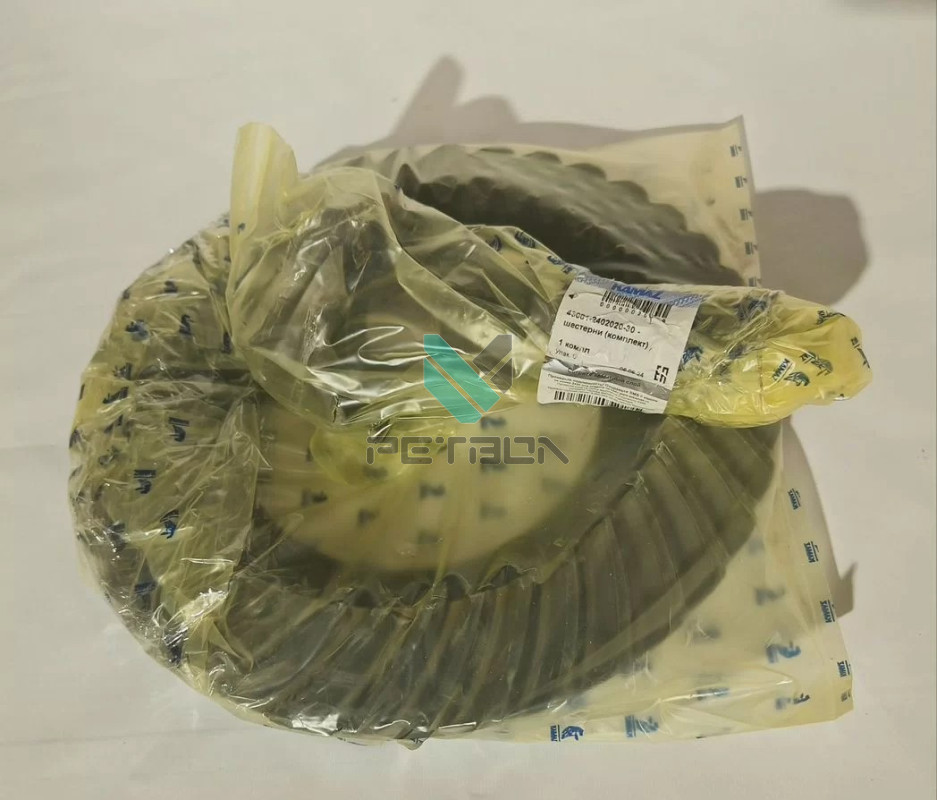 43081-2402020-30 шестерни (комплект)