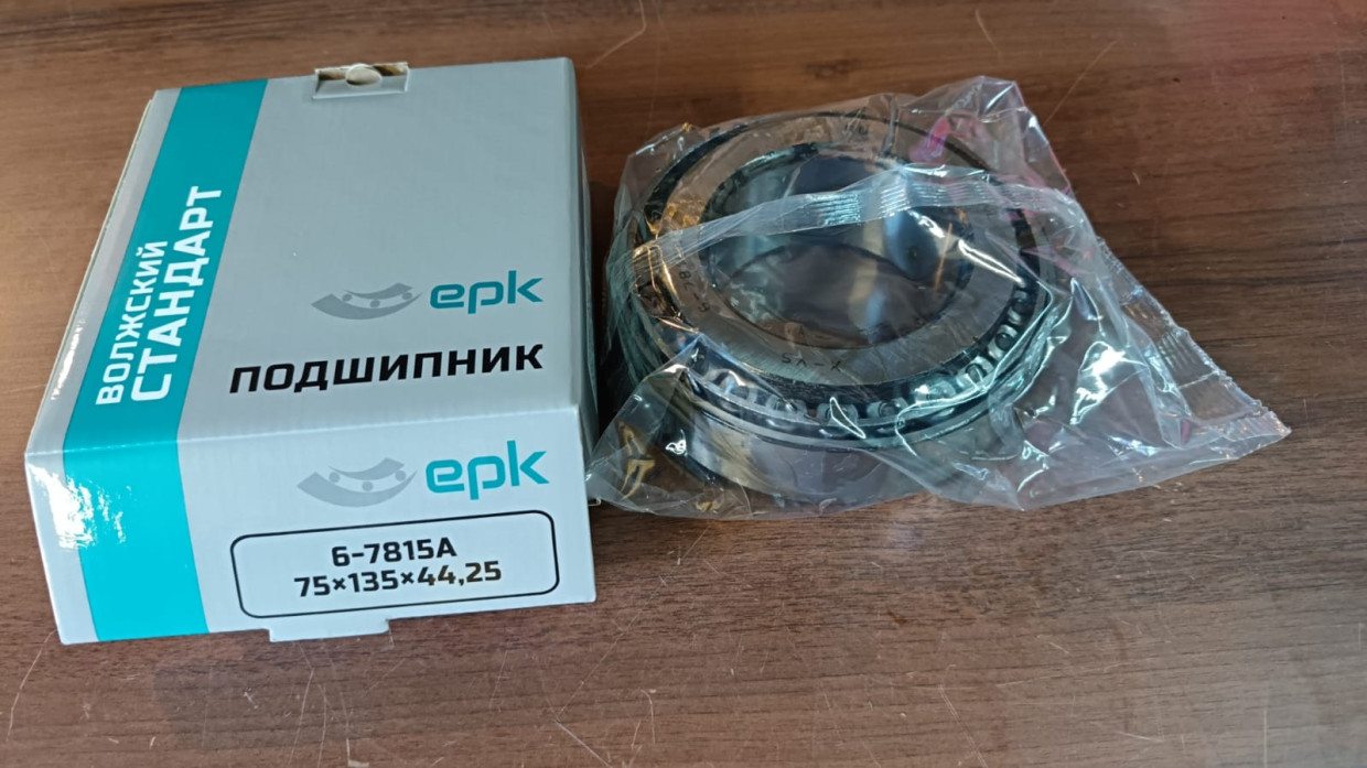 92.Подшипники
