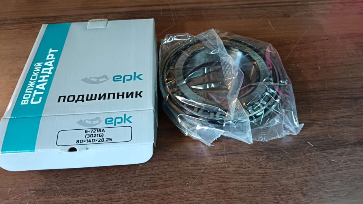 Подшипник редуктора, на планетарку 