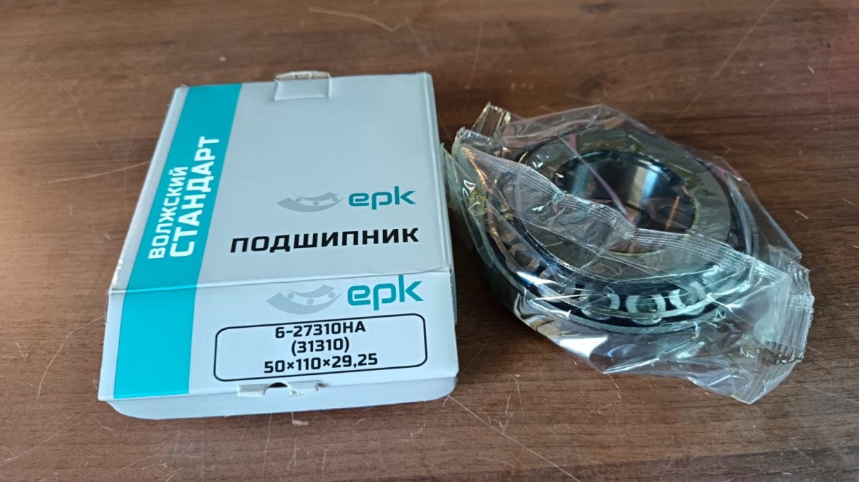 Подшипник редуктора 50х110х29,25