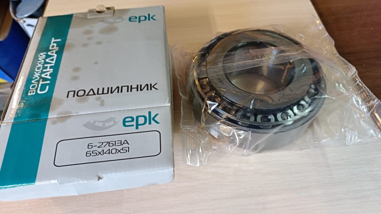 Подшипник стакана редуктора ведущей шестерни МАЗ-4370