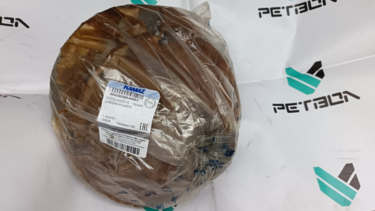 Чашки мкд 65115 ПАО 53229-2403016