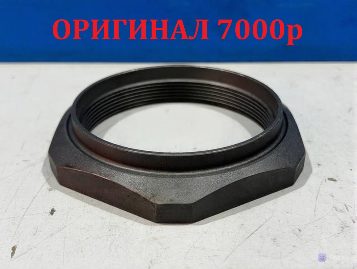 Гайка ступицы 10005280