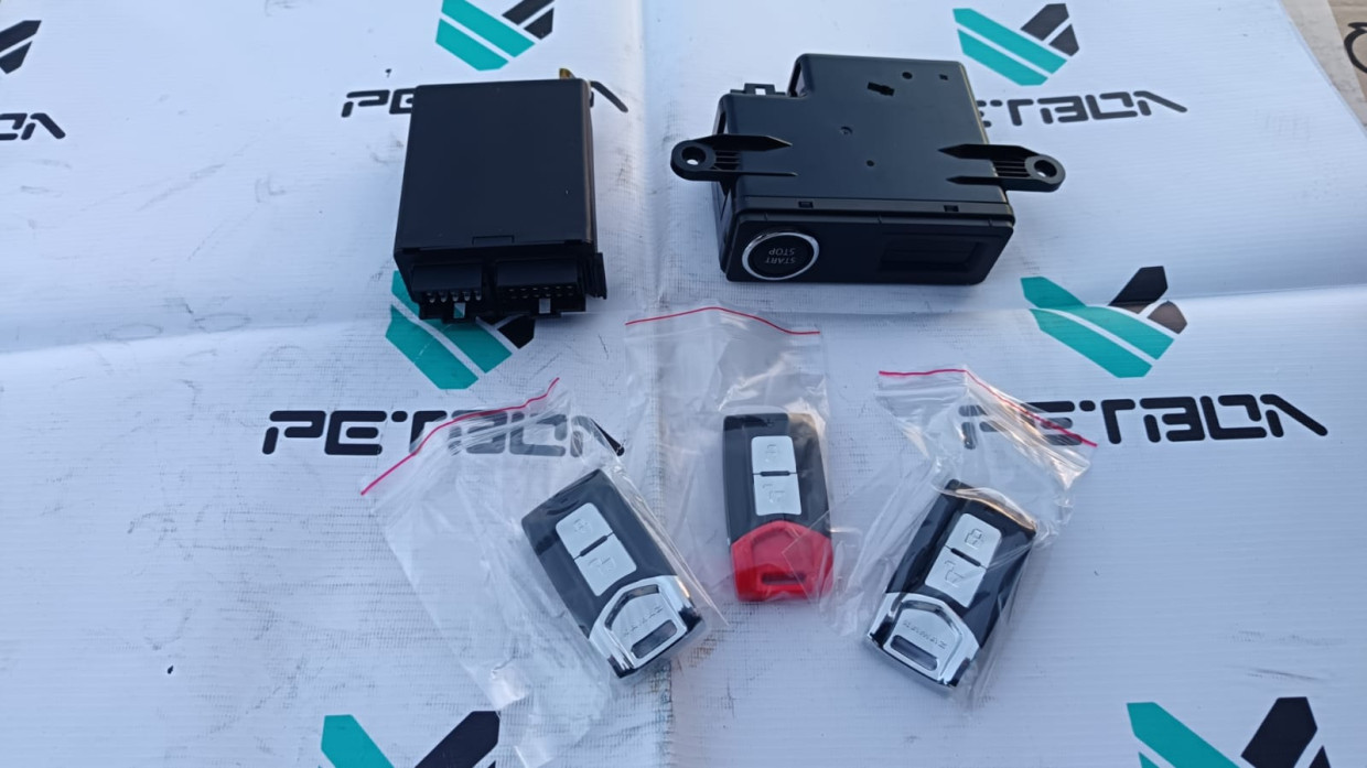 ИЮТЛ.001 Замок зажигания электронный (комплект)