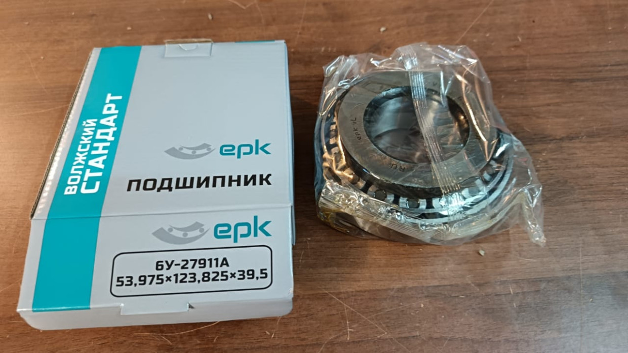 Подшипник на главную передачу