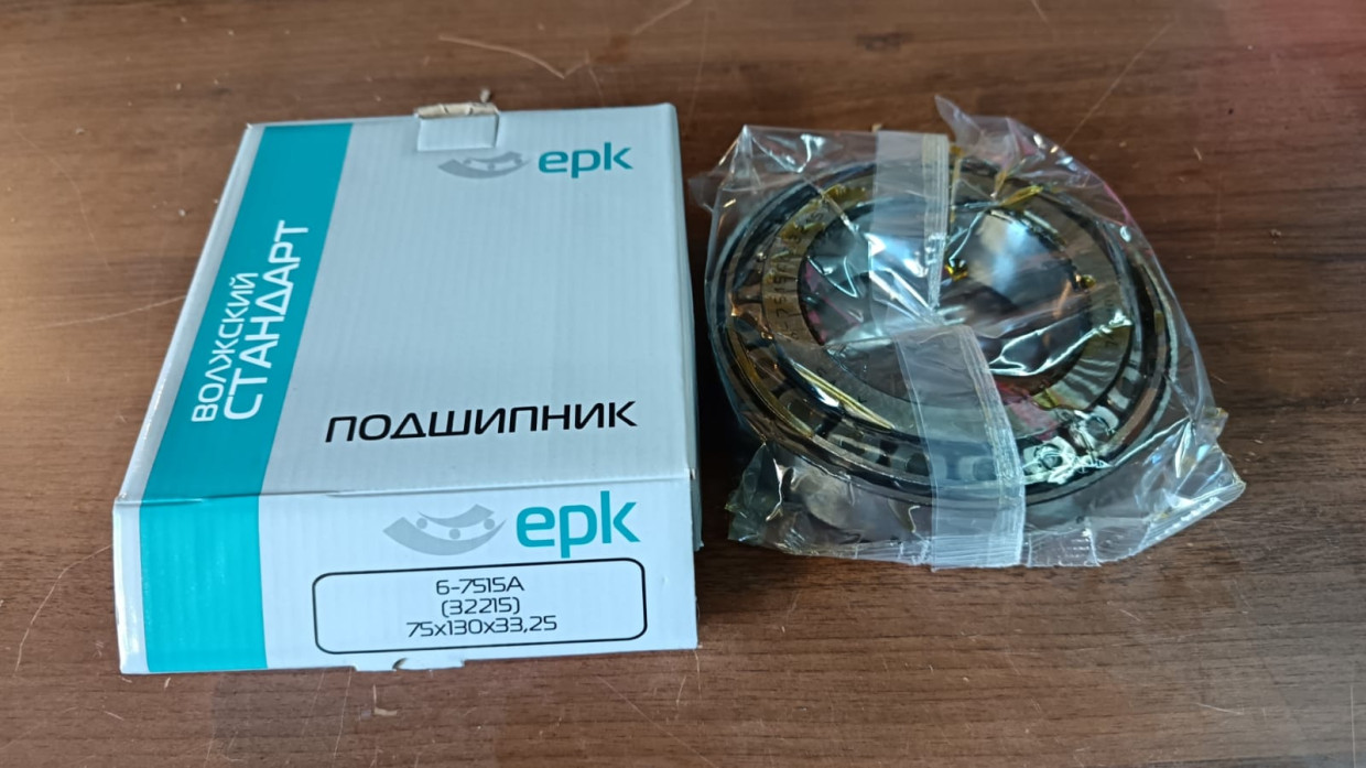 Подшипник ГАЗ 53, 4301, 33106, ГАЗон Next, ЗИЛ-5301, МАЗ