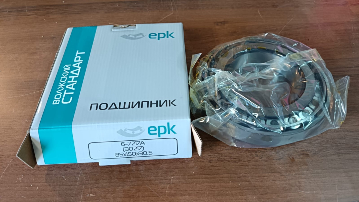 Подшипник КПП-154 вала первичного 85x150x24
