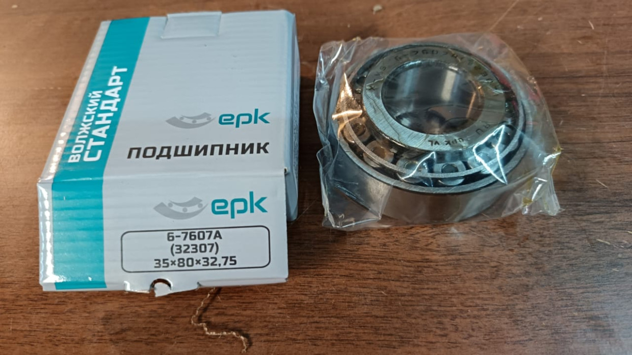 Подшипник КПП-154 на 027 вал