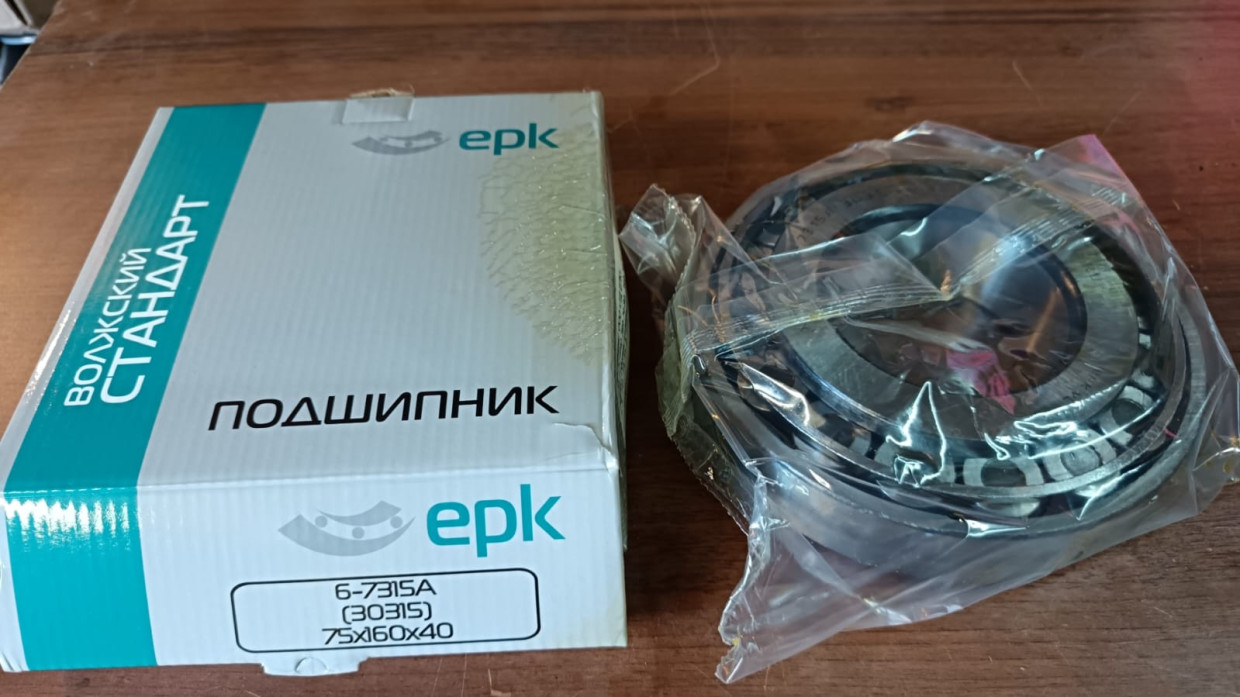 Подшипник дифференциала 65111,53228