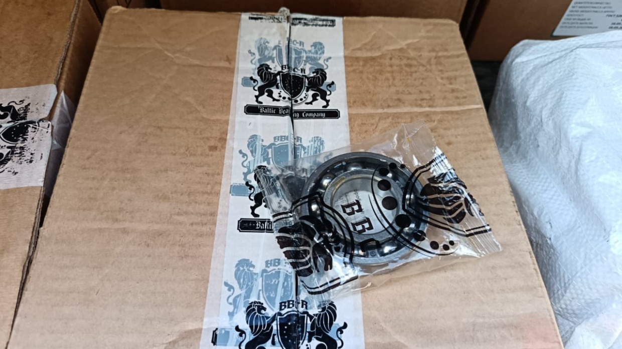 Подшипник 6-207