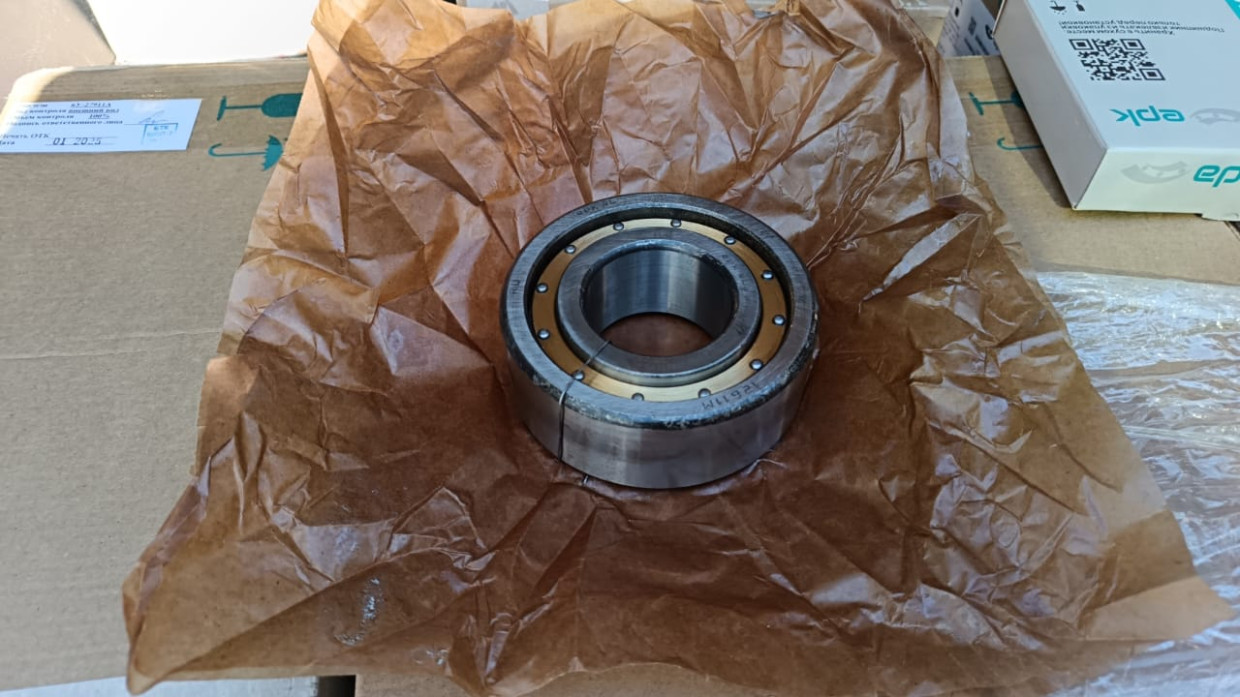 Подшипник 12611М1