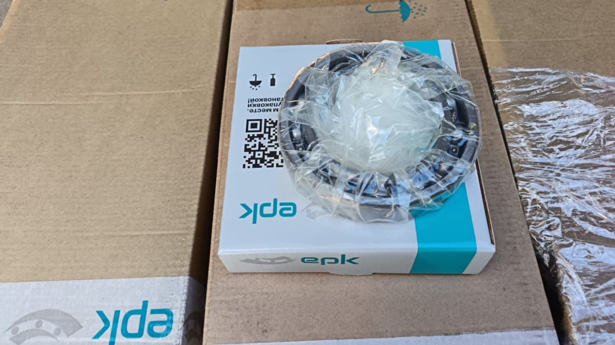 Подшипник 6-114А