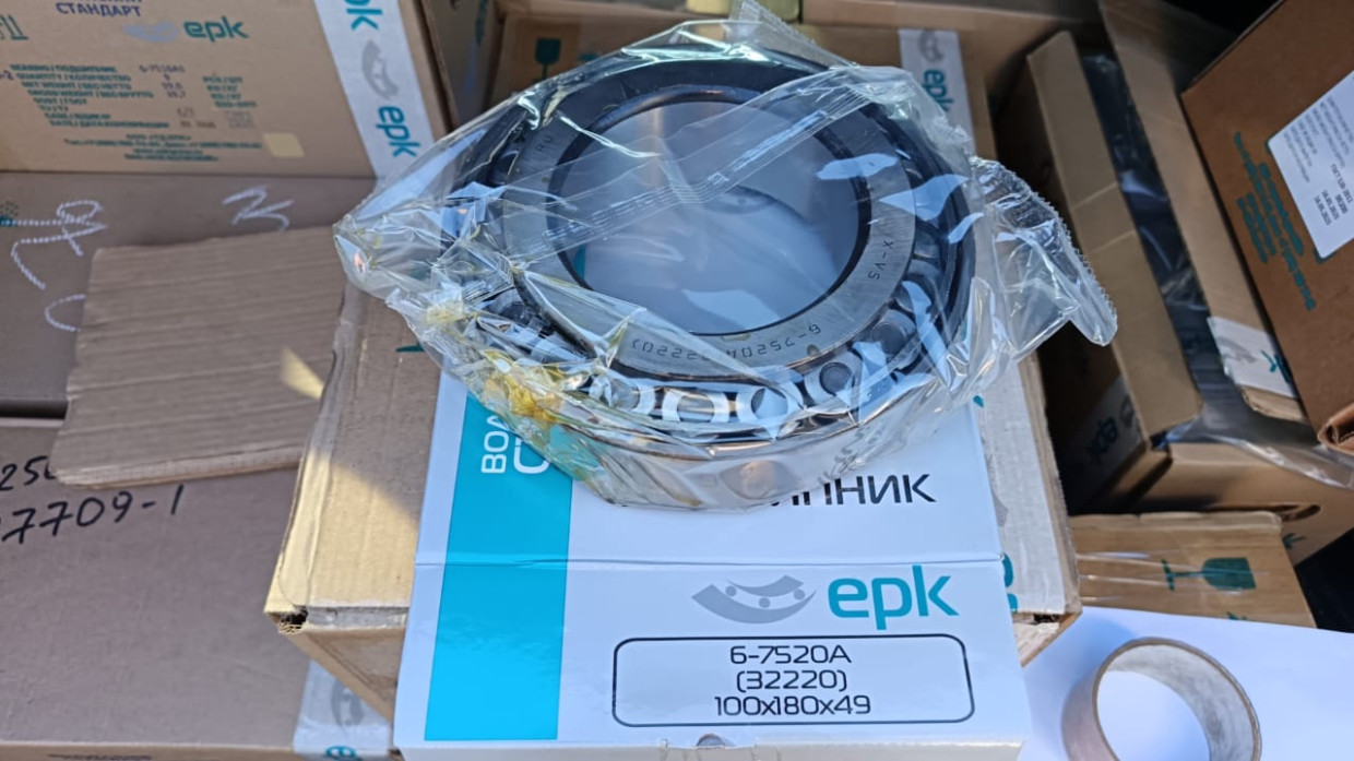 Подшипник задней ступицы 6520 внутренний