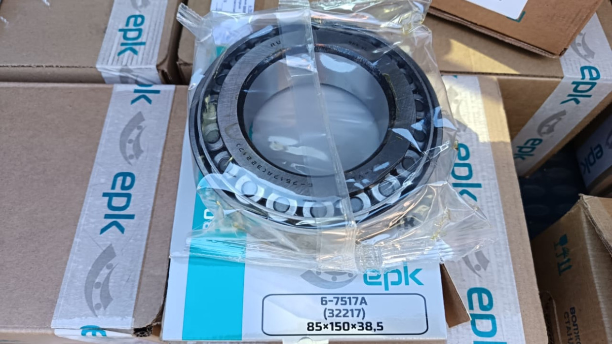 Подшипник задней ступицы внутренний 32217, 6-7517-А, 864733