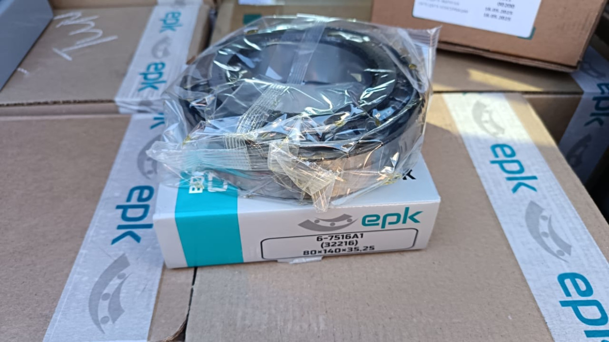 Подшипник КПП