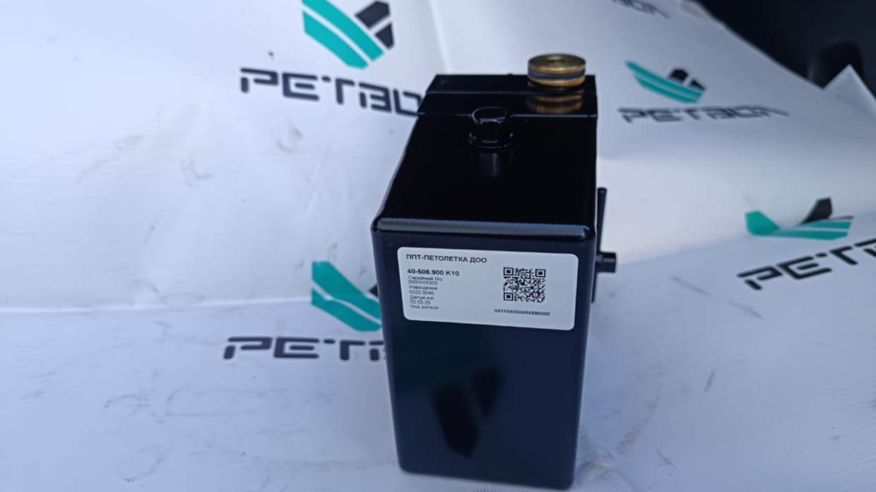 Насос МОК и колеса КТС40-506.900-К10