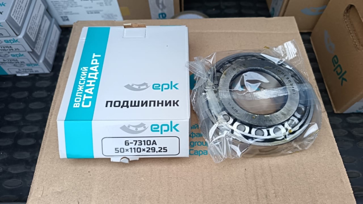 Подшипник редуктора главной передачи, раздатка, МОД